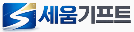 상품권마켓
